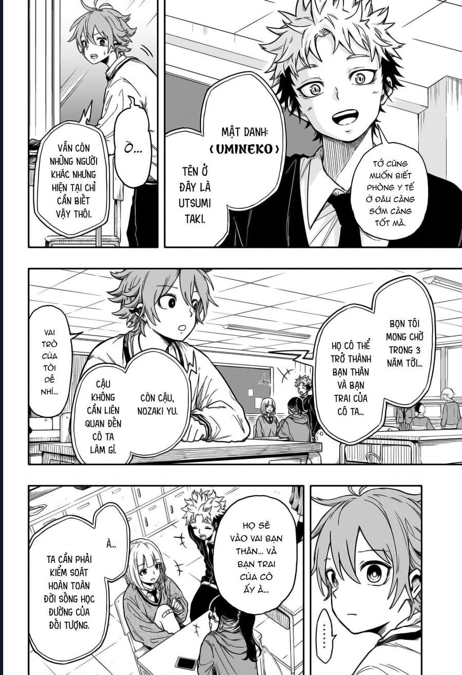 Nhẫn Giả Ẩn Thân Chapter 1 - 21