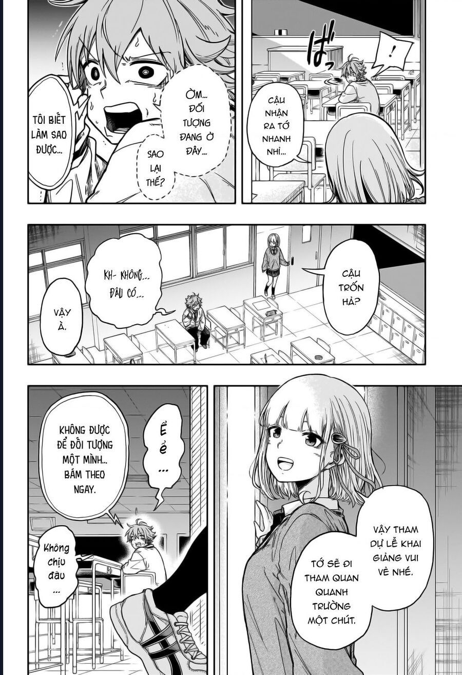 Nhẫn Giả Ẩn Thân Chapter 1 - 25