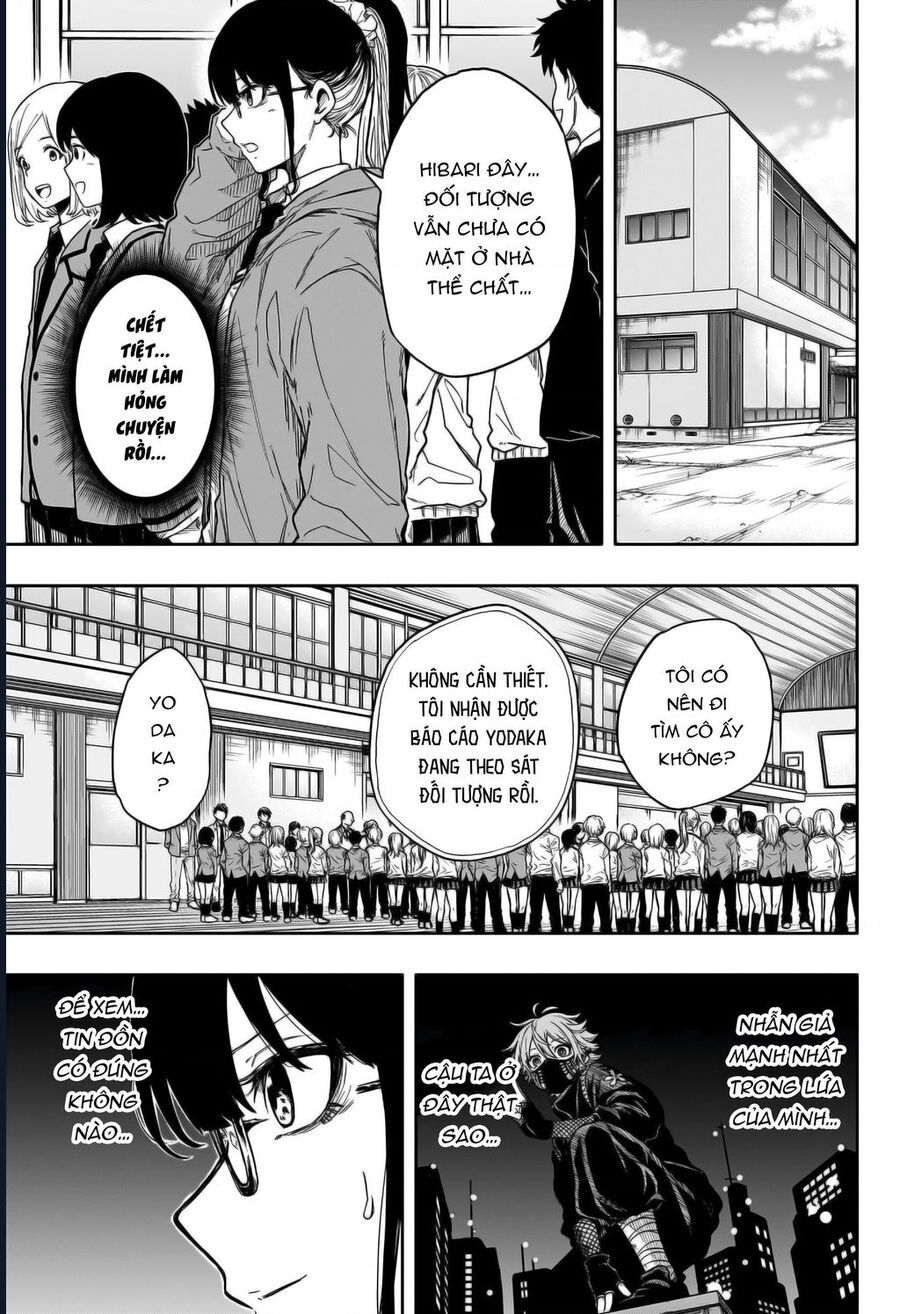 Nhẫn Giả Ẩn Thân Chapter 1 - 26