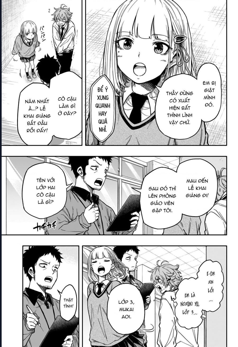 Nhẫn Giả Ẩn Thân Chapter 1 - 34