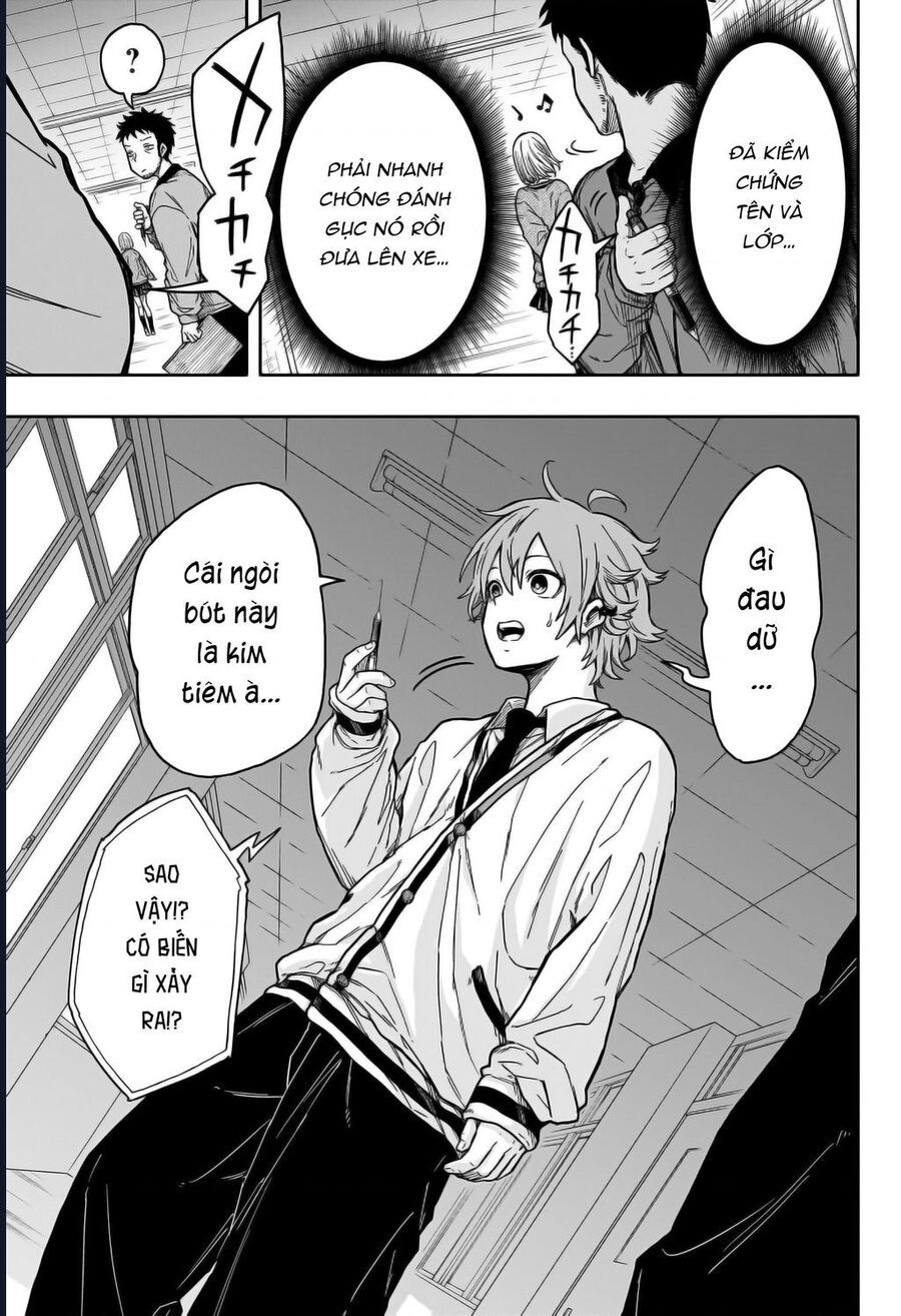 Nhẫn Giả Ẩn Thân Chapter 1 - 36