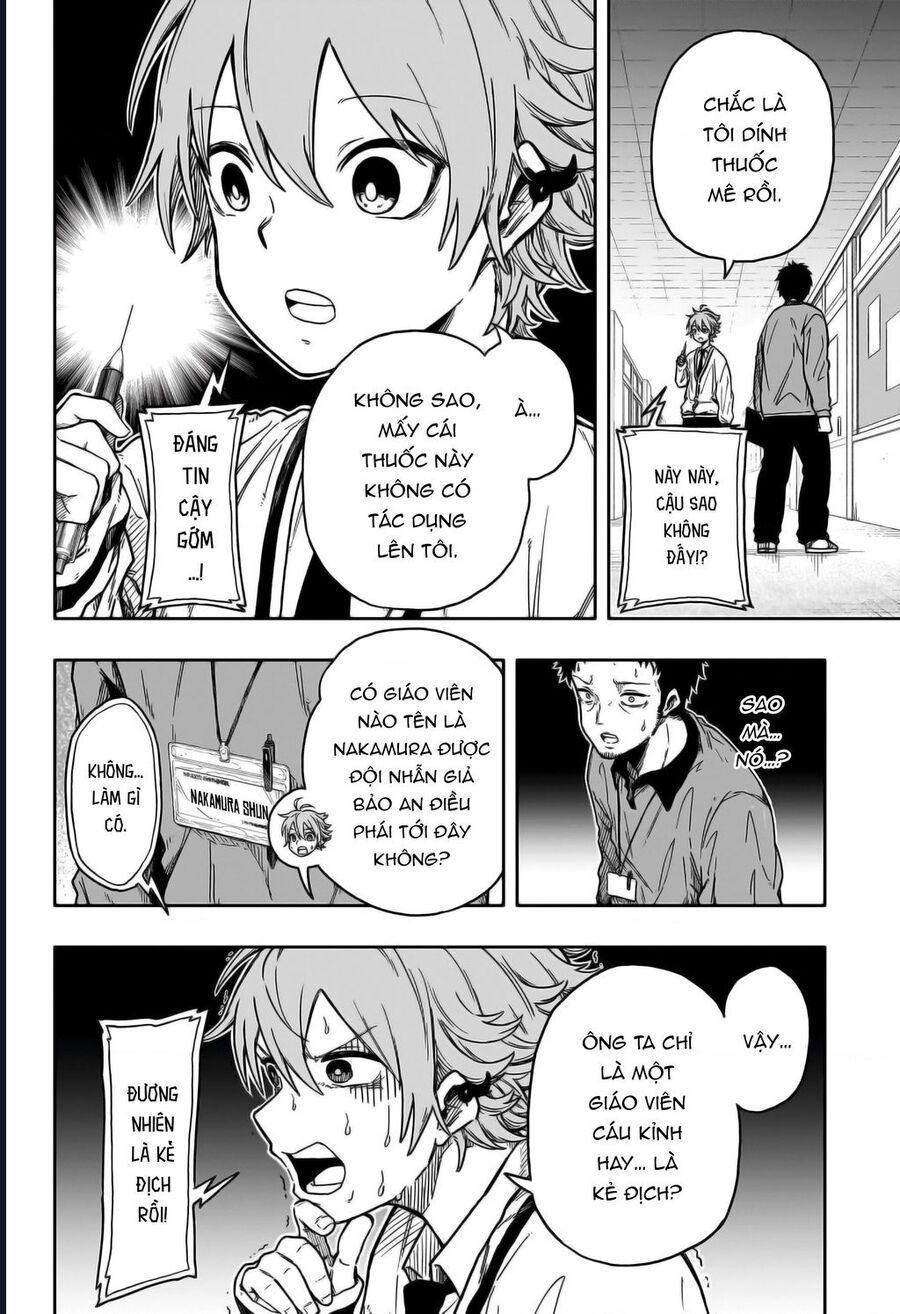 Nhẫn Giả Ẩn Thân Chapter 1 - 37