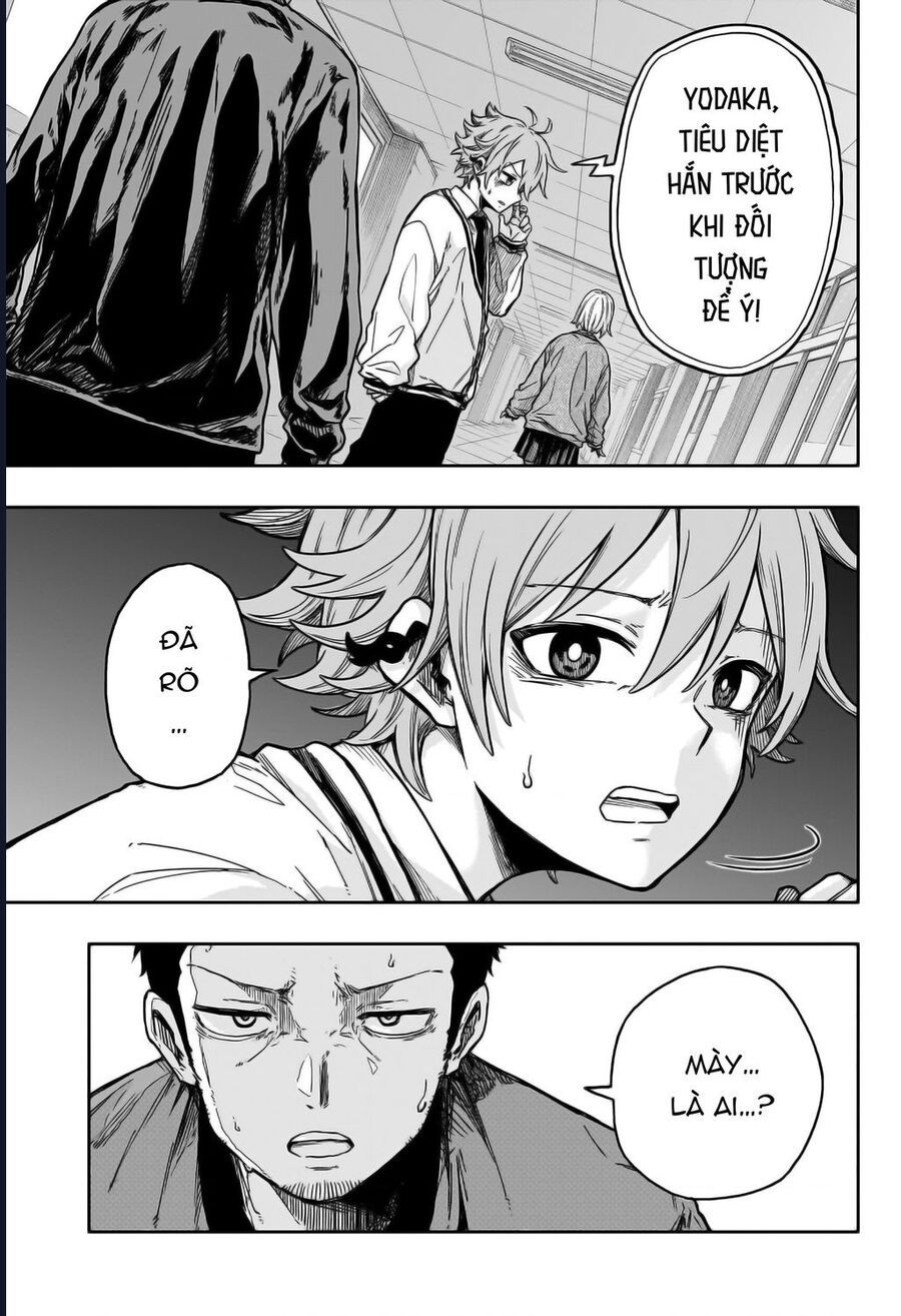 Nhẫn Giả Ẩn Thân Chapter 1 - 38