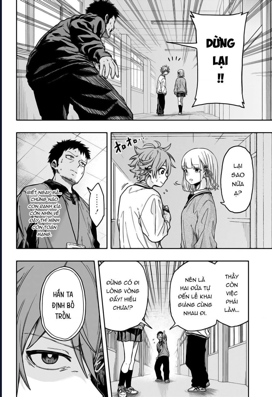 Nhẫn Giả Ẩn Thân Chapter 1 - 43