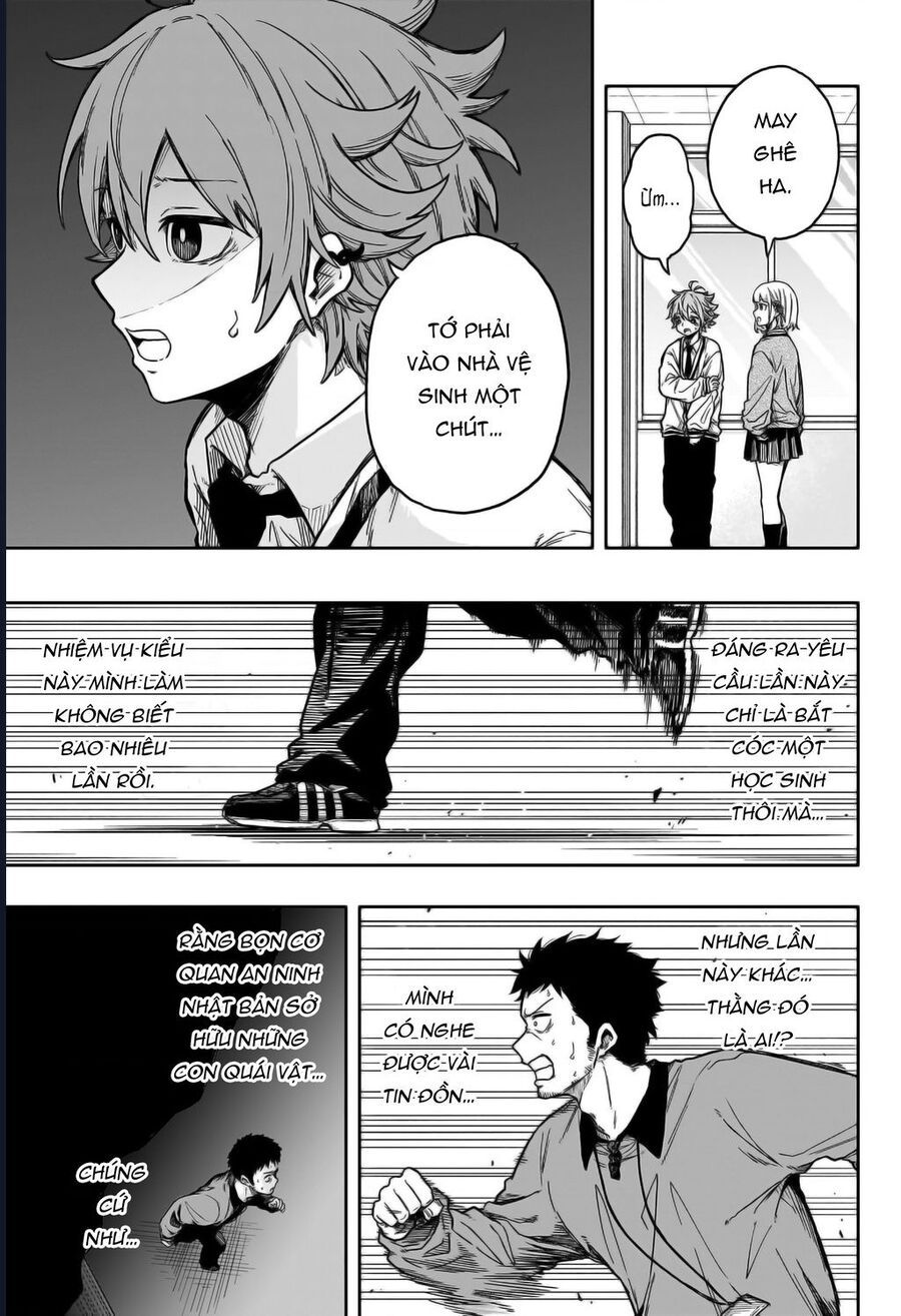 Nhẫn Giả Ẩn Thân Chapter 1 - 44