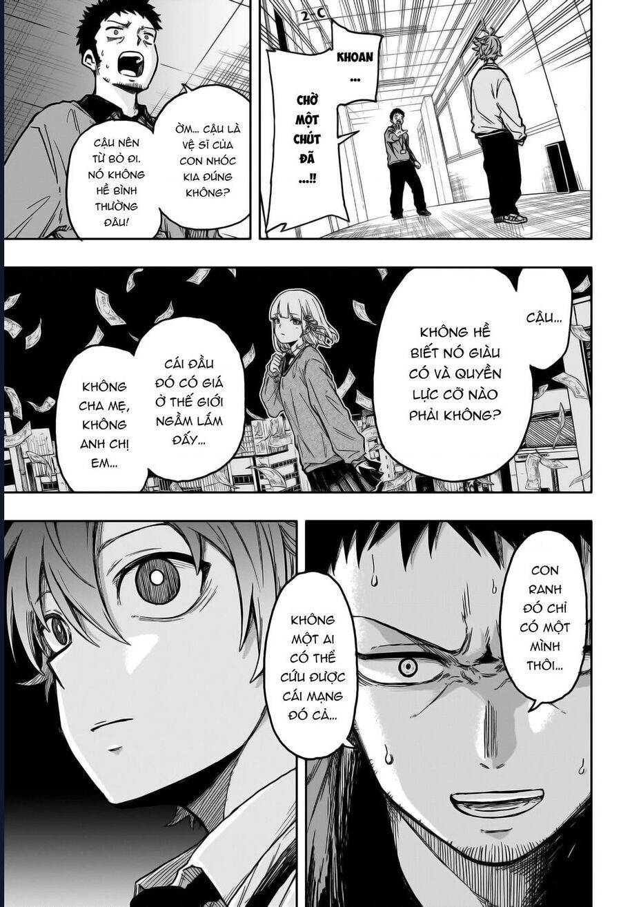 Nhẫn Giả Ẩn Thân Chapter 1 - 46