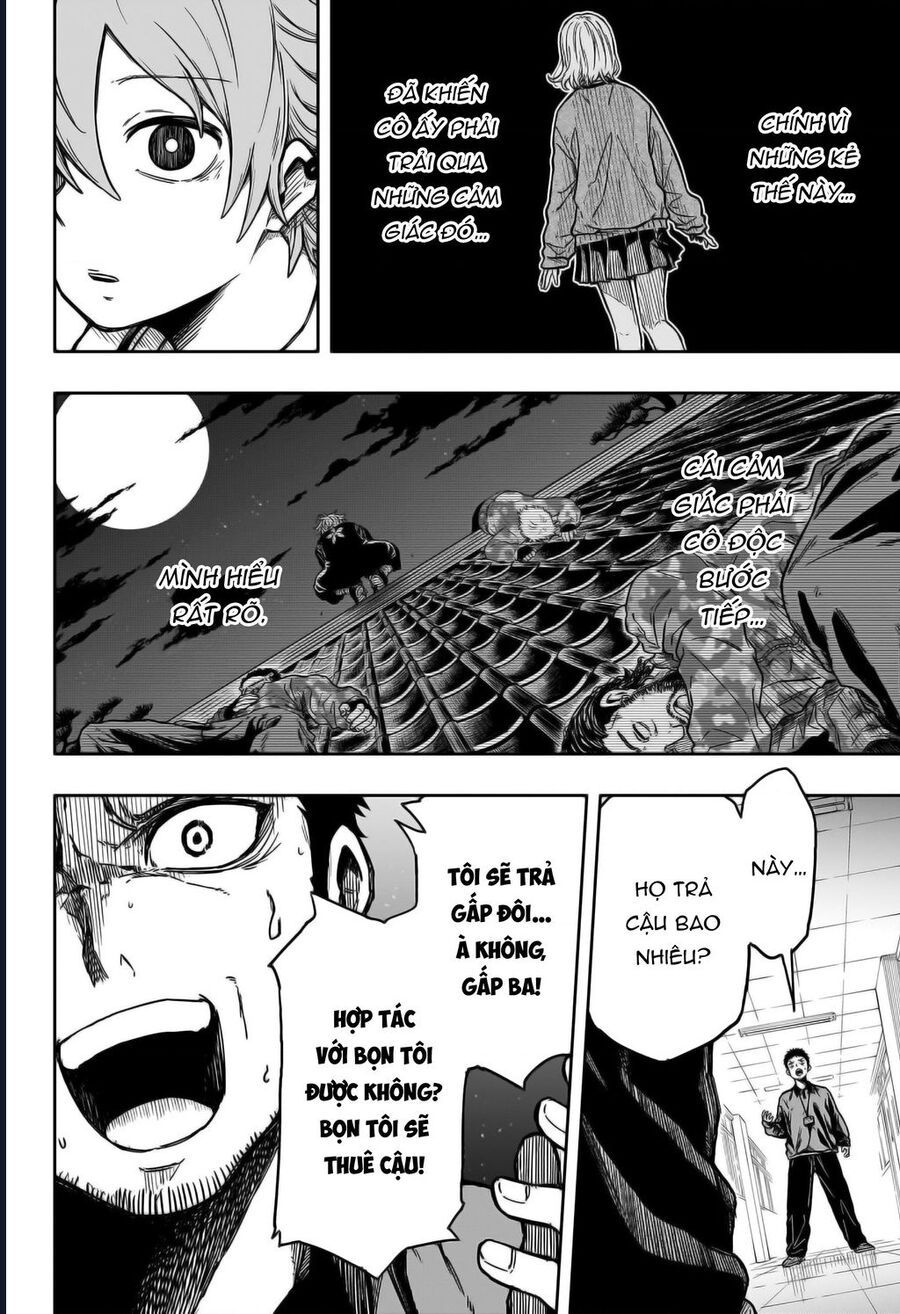 Nhẫn Giả Ẩn Thân Chapter 1 - 47