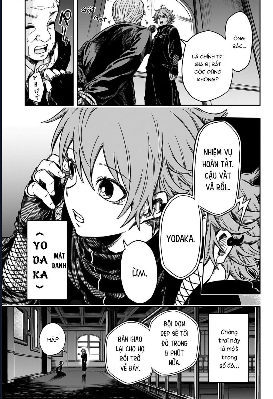 Nhẫn Giả Ẩn Thân Chapter 1 - 6