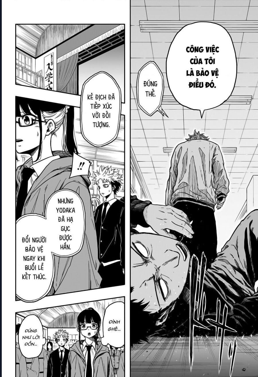 Nhẫn Giả Ẩn Thân Chapter 1 - 51