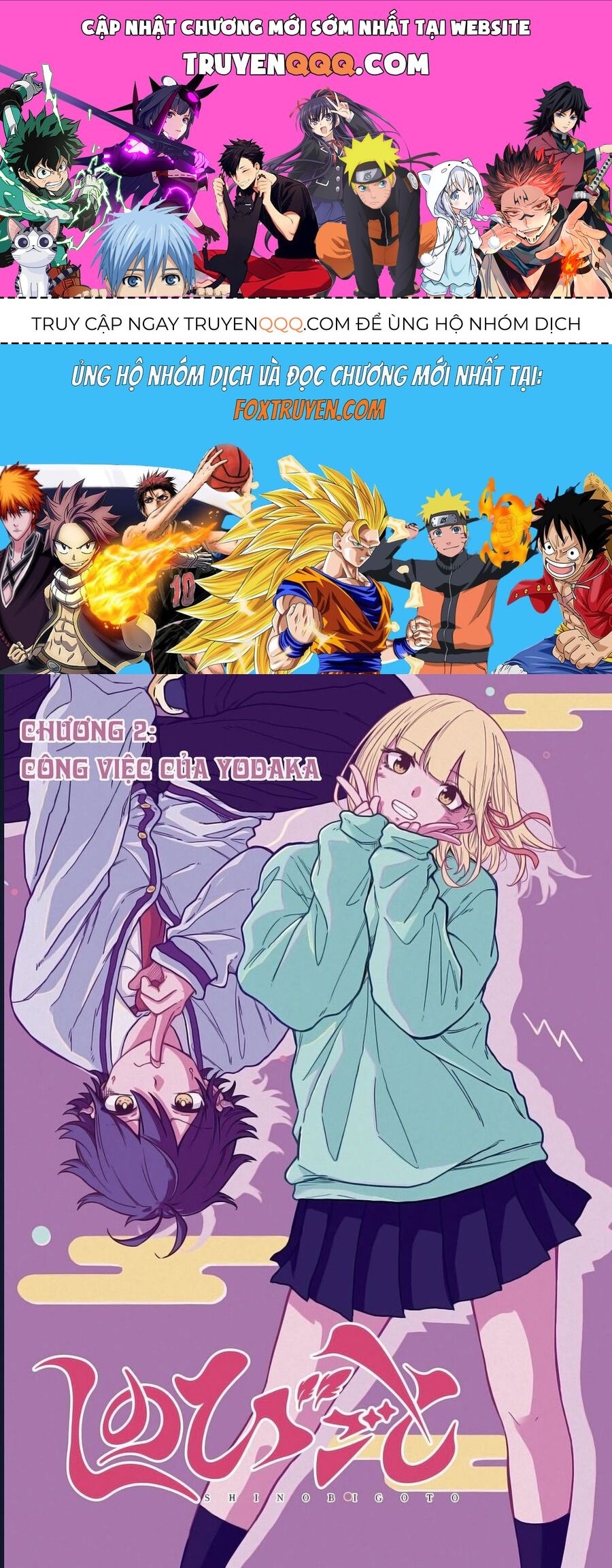 Nhẫn Giả Ẩn Thân Chapter 2 - 1