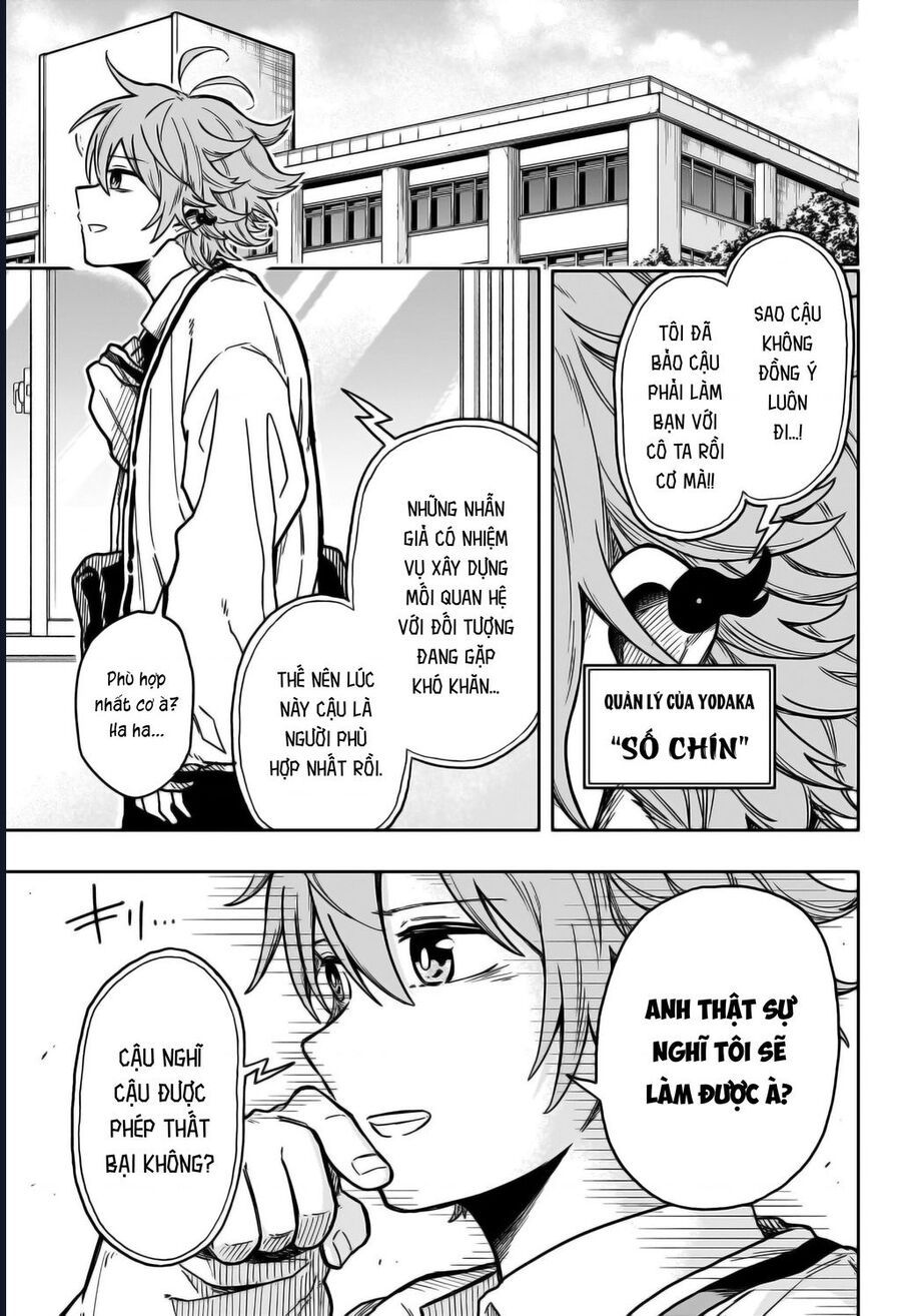 Nhẫn Giả Ẩn Thân Chapter 2 - 3