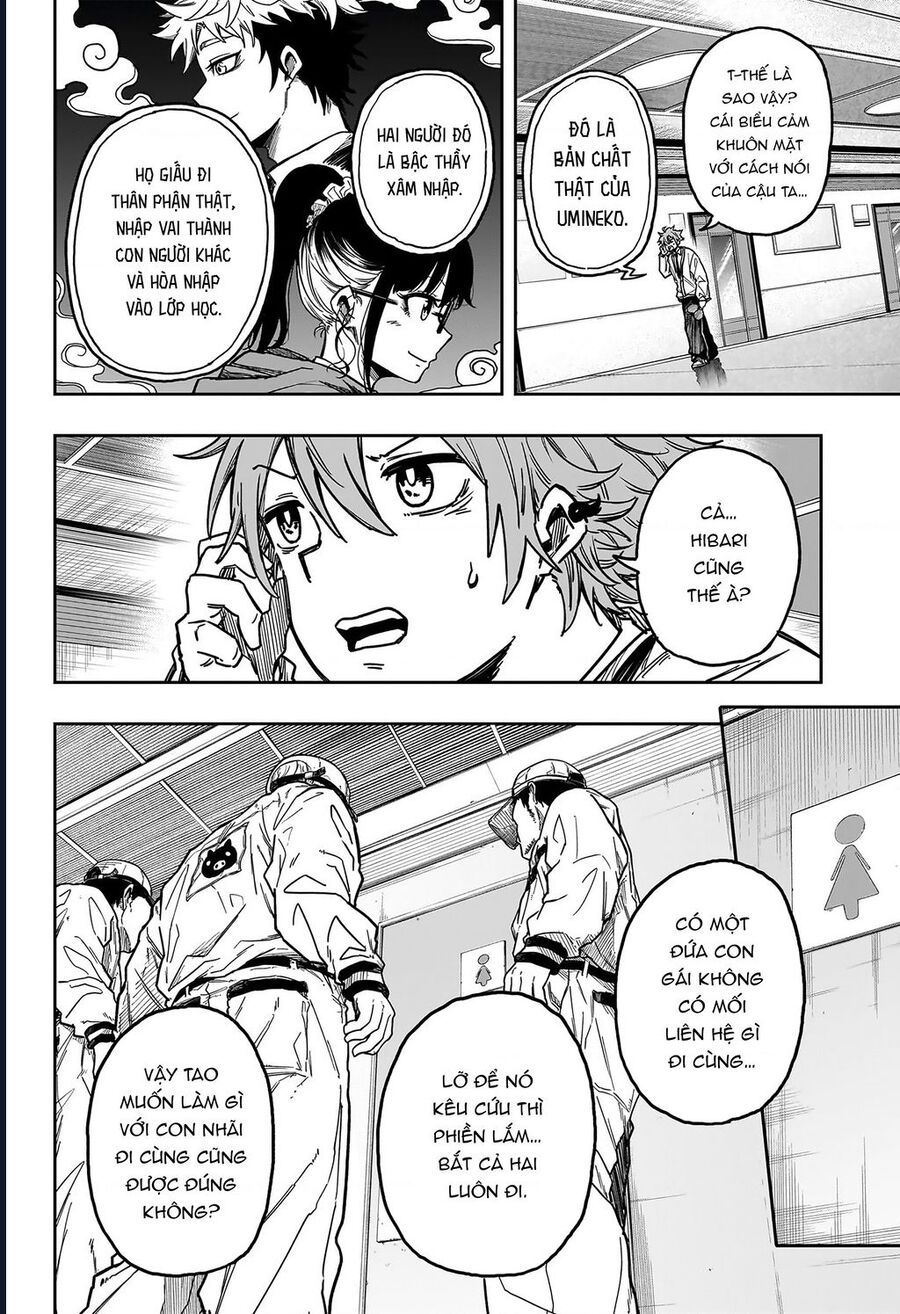 Nhẫn Giả Ẩn Thân Chapter 3 - 12