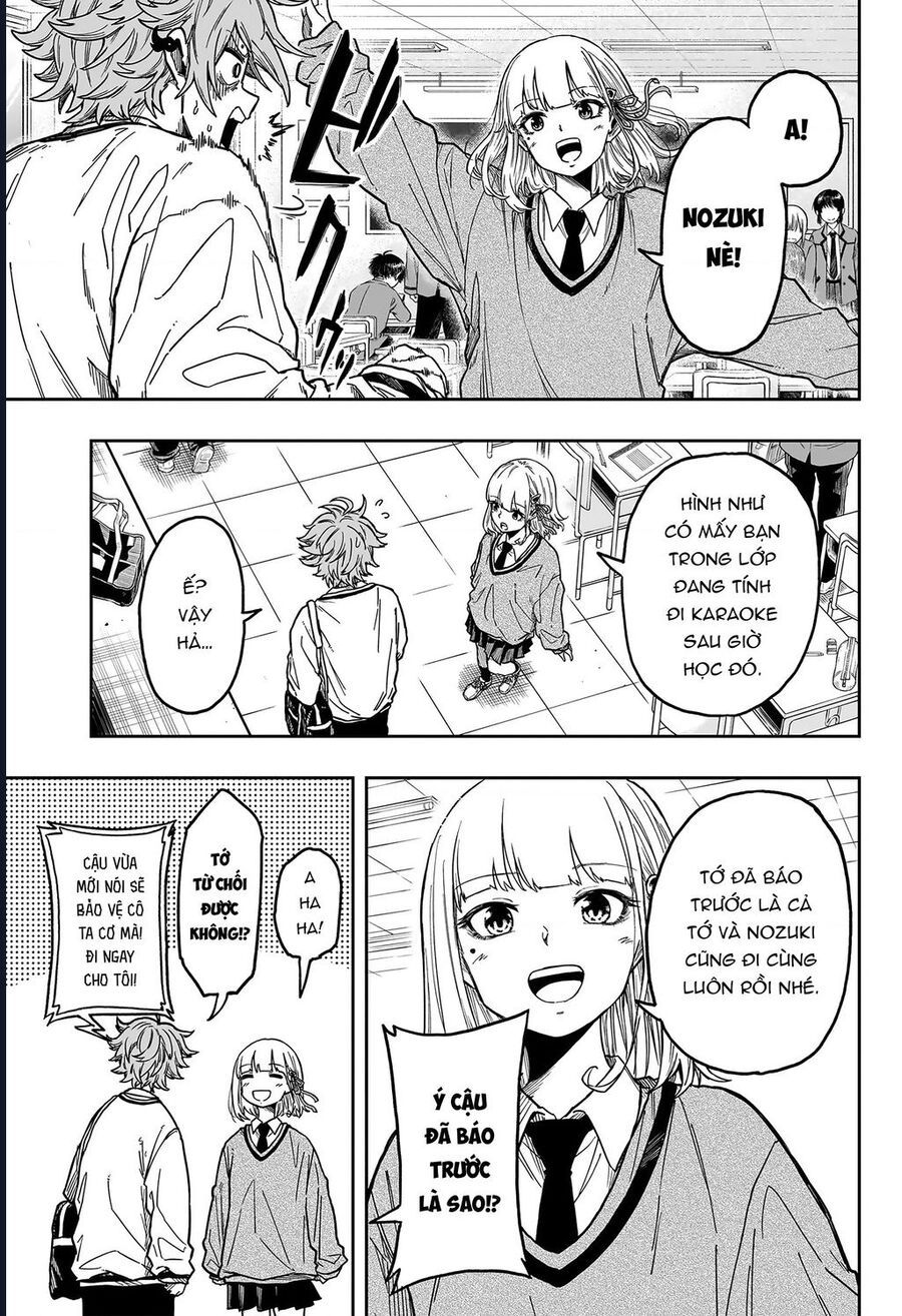 Nhẫn Giả Ẩn Thân Chapter 3 - 3