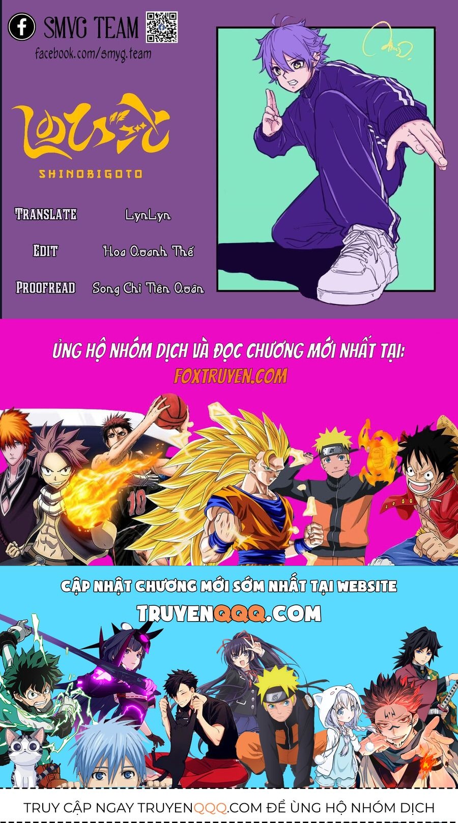 Nhẫn Giả Ẩn Thân Chapter 3 - 24