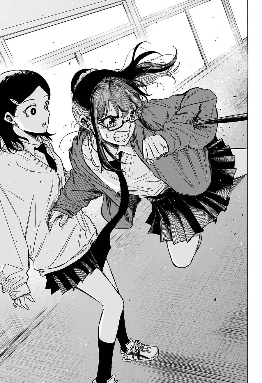 Nhẫn Giả Ẩn Thân Chapter 5 - 17