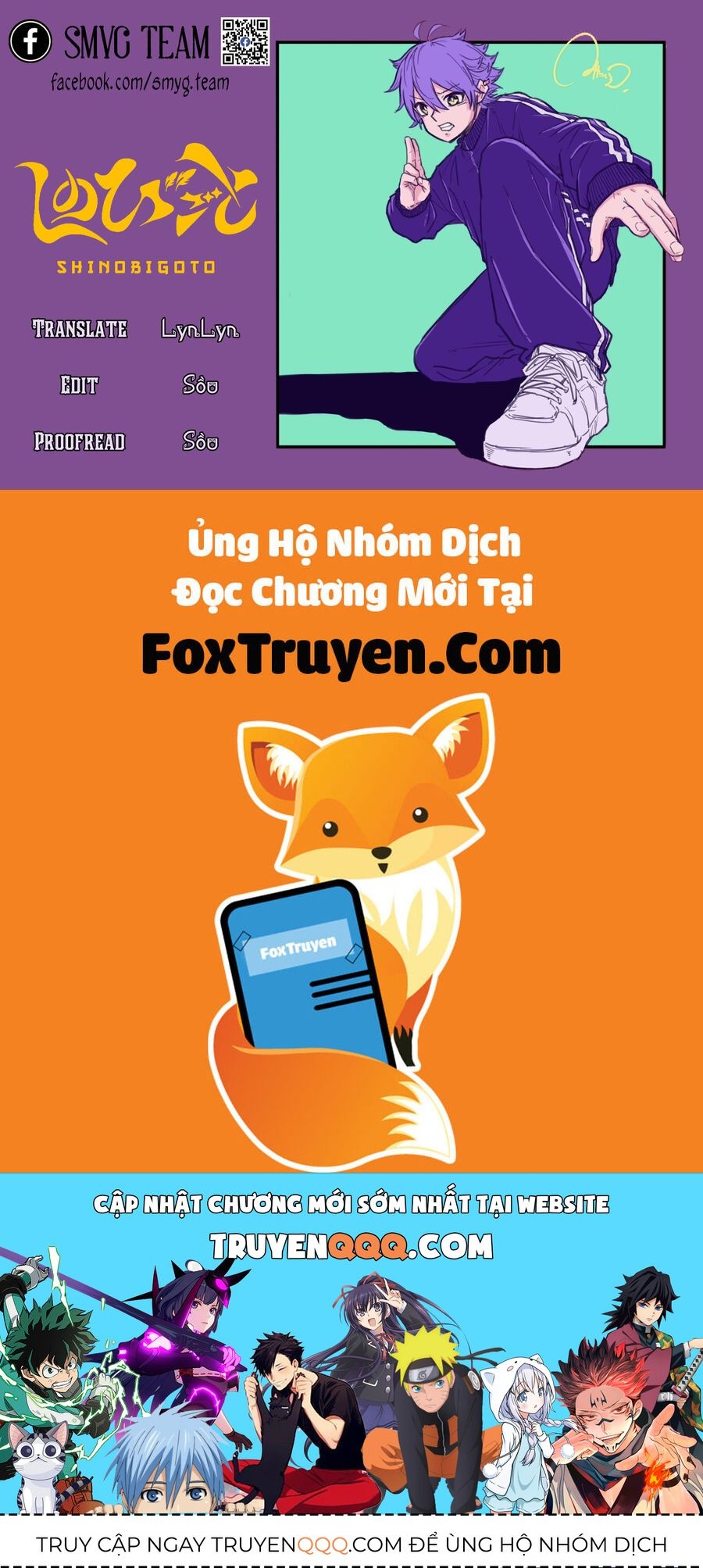 Nhẫn Giả Ẩn Thân Chapter 5 - 20