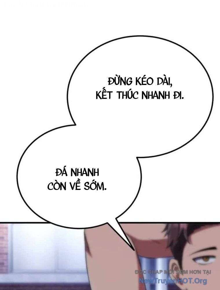 Đường Chuyền Đặc Biệt Của Tiền Vệ Thiên Tài Chapter 1 - 117