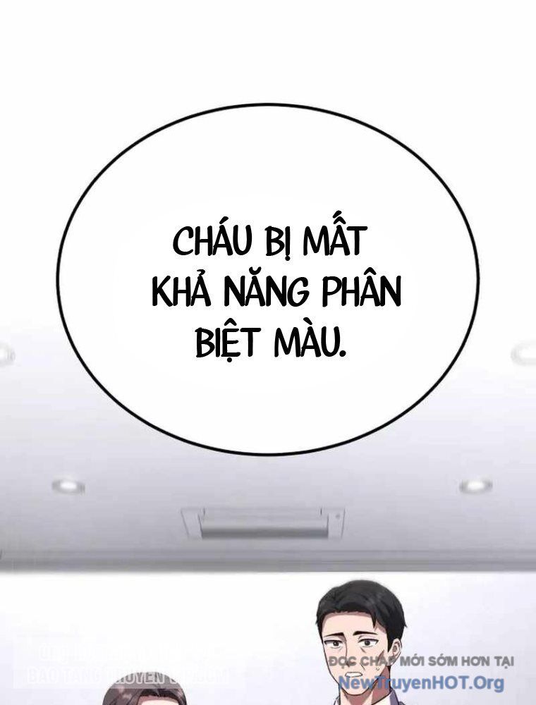 Đường Chuyền Đặc Biệt Của Tiền Vệ Thiên Tài Chapter 1 - 135