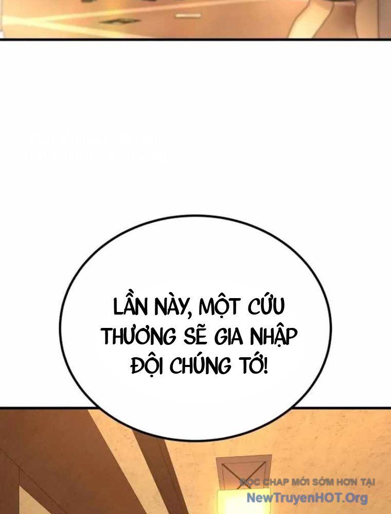 Đường Chuyền Đặc Biệt Của Tiền Vệ Thiên Tài Chapter 1 - 164