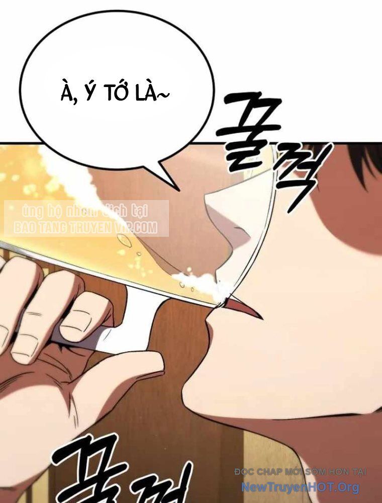 Đường Chuyền Đặc Biệt Của Tiền Vệ Thiên Tài Chapter 1 - 168