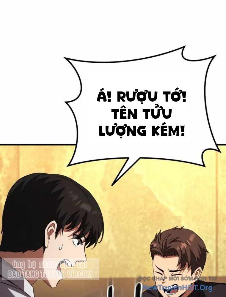 Đường Chuyền Đặc Biệt Của Tiền Vệ Thiên Tài Chapter 1 - 197