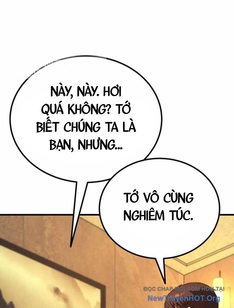 Đường Chuyền Đặc Biệt Của Tiền Vệ Thiên Tài Chapter 1 - 201