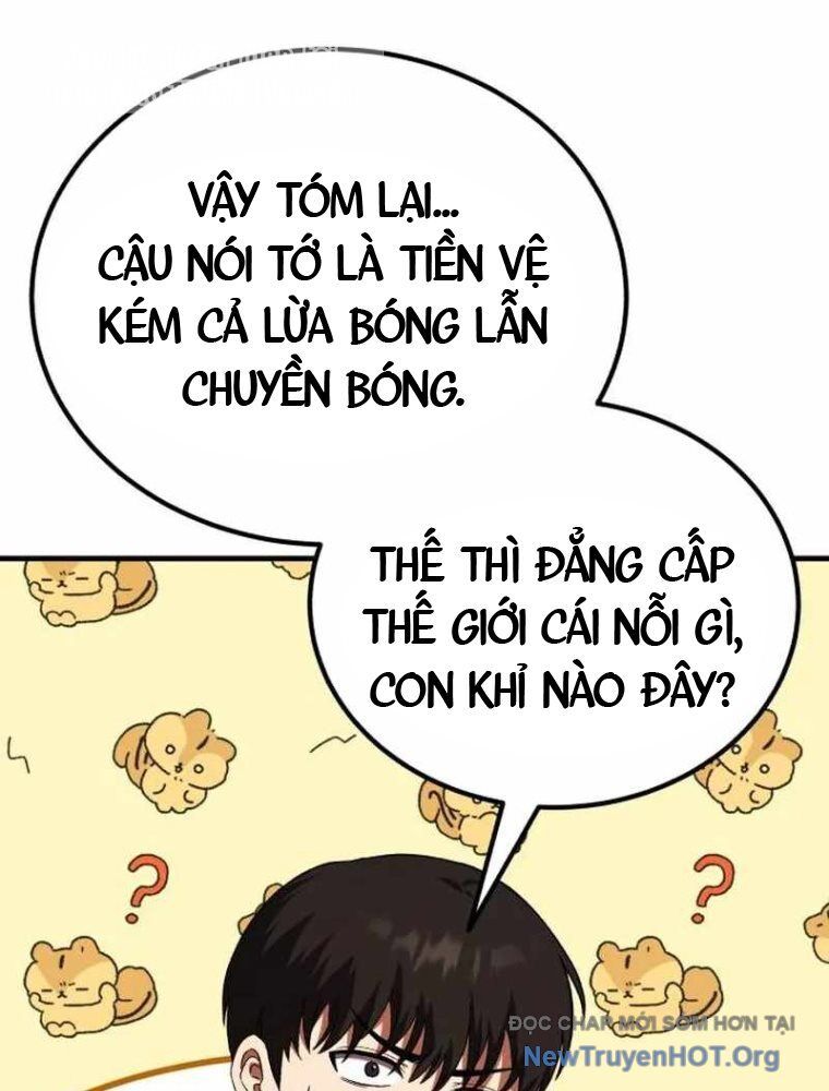 Đường Chuyền Đặc Biệt Của Tiền Vệ Thiên Tài Chapter 1 - 205