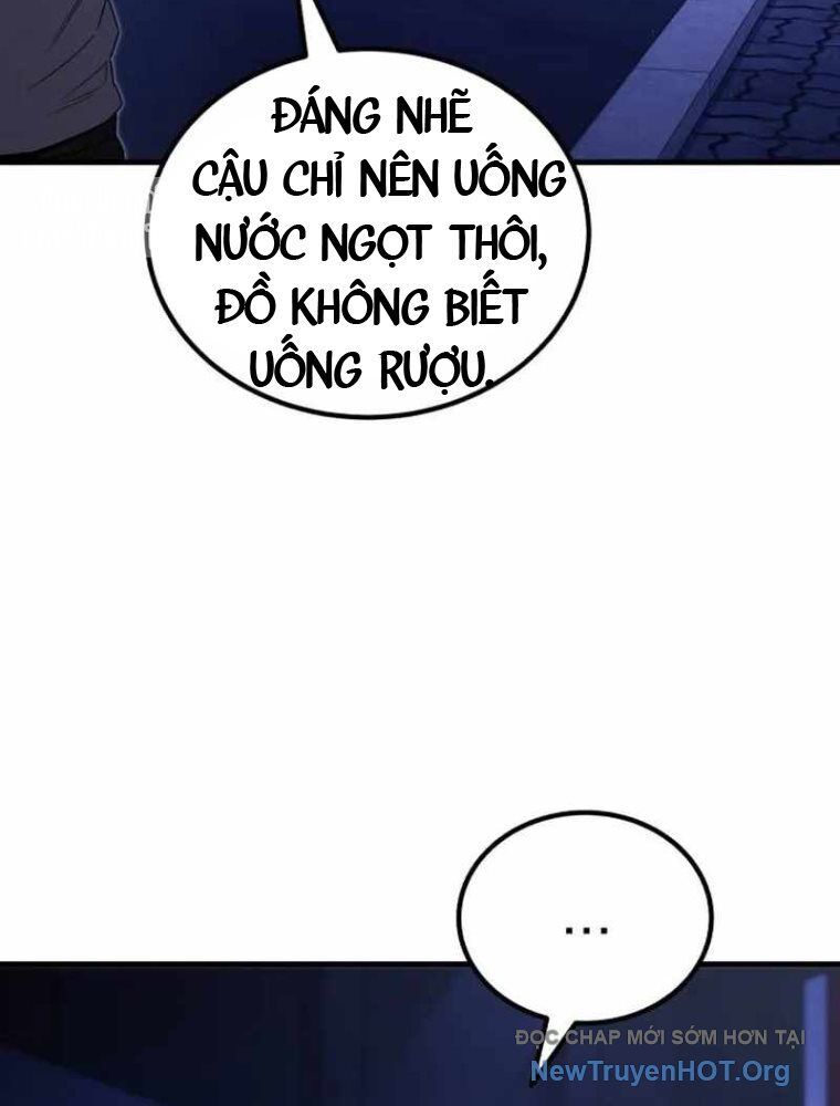 Đường Chuyền Đặc Biệt Của Tiền Vệ Thiên Tài Chapter 1 - 221