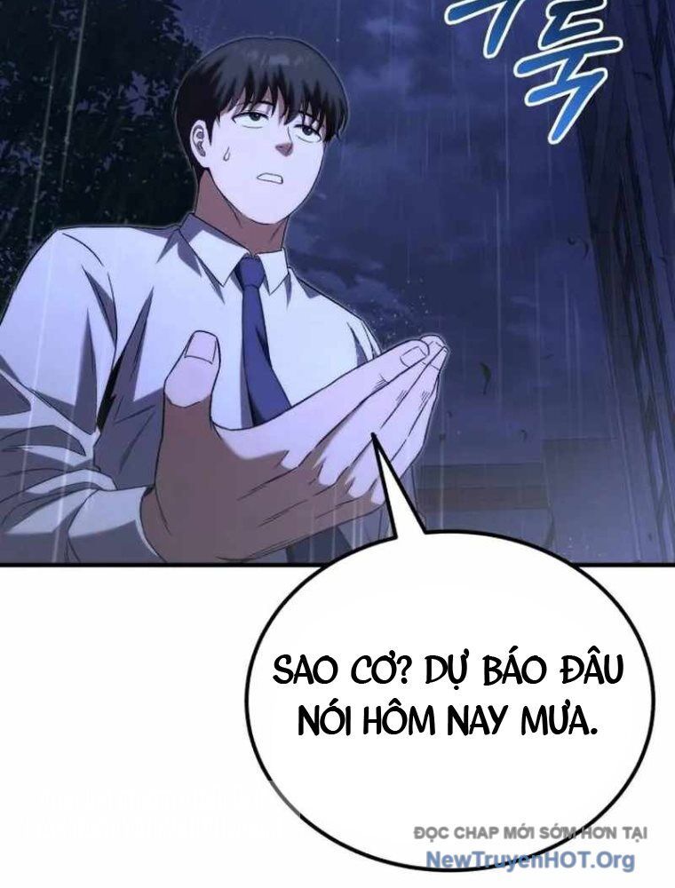 Đường Chuyền Đặc Biệt Của Tiền Vệ Thiên Tài Chapter 1 - 226