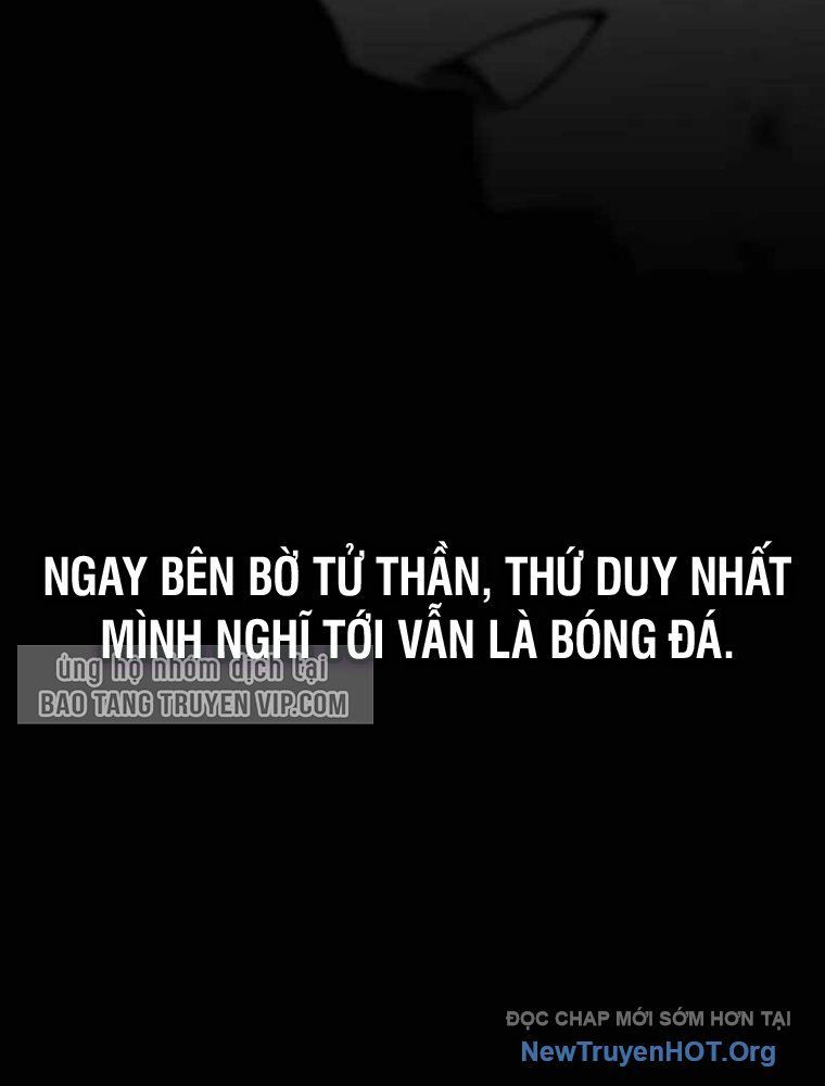 Đường Chuyền Đặc Biệt Của Tiền Vệ Thiên Tài Chapter 1 - 247