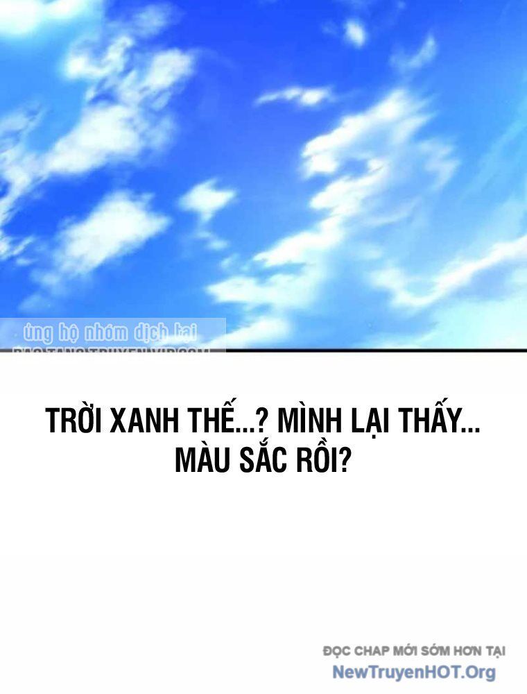 Đường Chuyền Đặc Biệt Của Tiền Vệ Thiên Tài Chapter 1 - 256