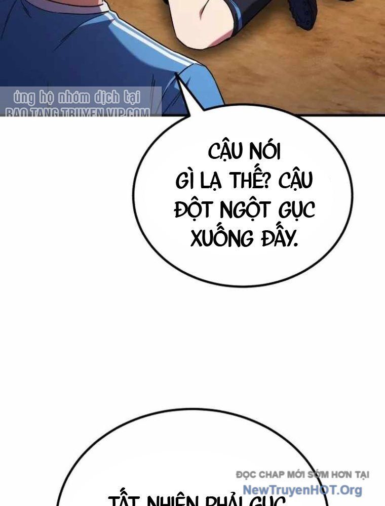 Đường Chuyền Đặc Biệt Của Tiền Vệ Thiên Tài Chapter 1 - 260