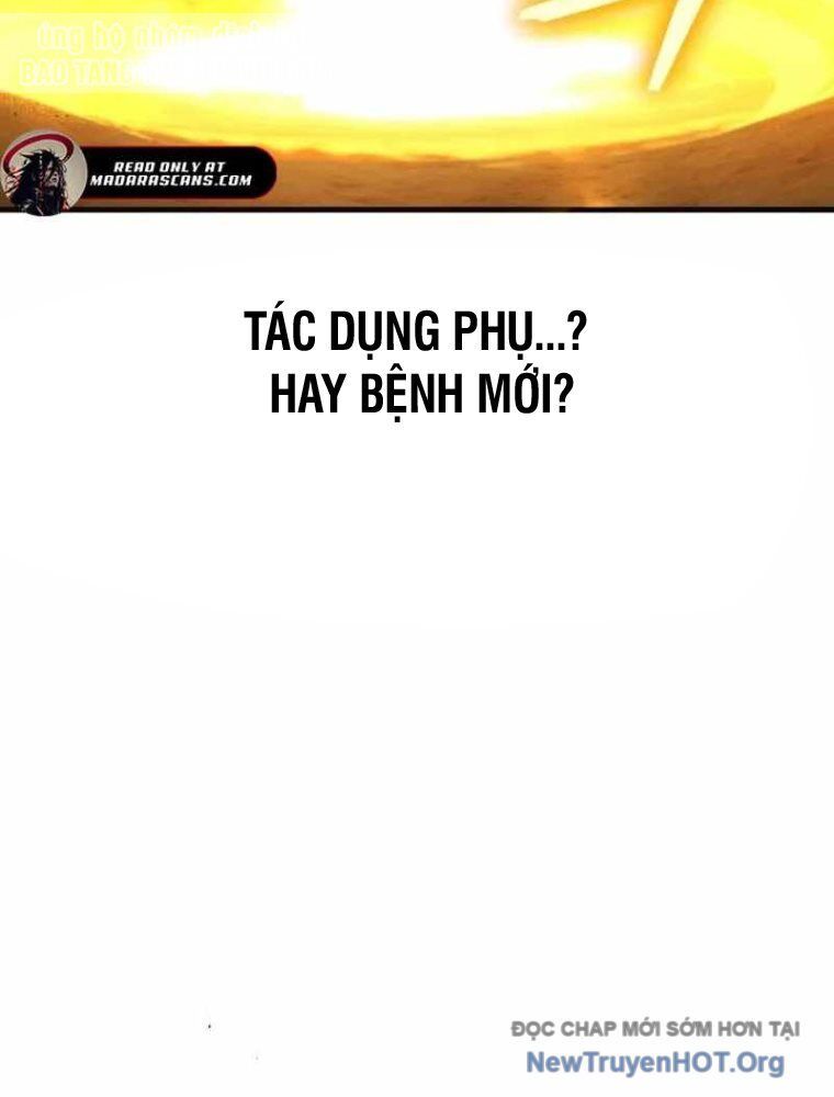 Đường Chuyền Đặc Biệt Của Tiền Vệ Thiên Tài Chapter 1 - 311