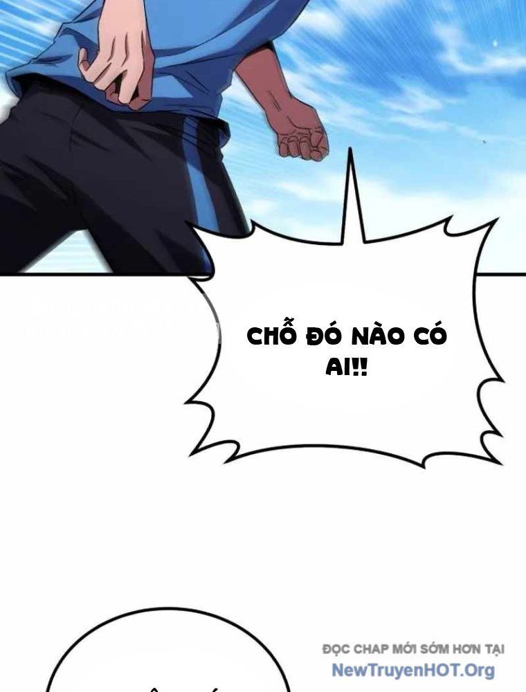 Đường Chuyền Đặc Biệt Của Tiền Vệ Thiên Tài Chapter 1 - 317