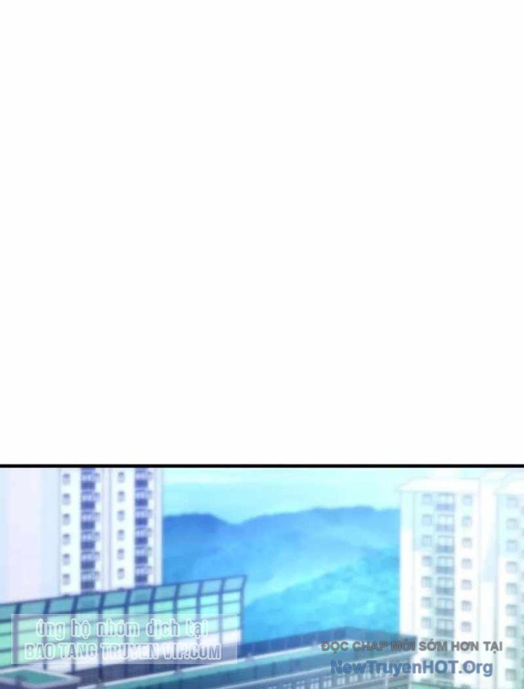 Đường Chuyền Đặc Biệt Của Tiền Vệ Thiên Tài Chapter 1 - 87