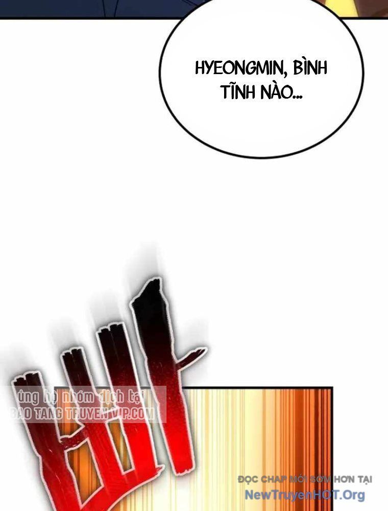 Đường Chuyền Đặc Biệt Của Tiền Vệ Thiên Tài Chapter 1 - 96