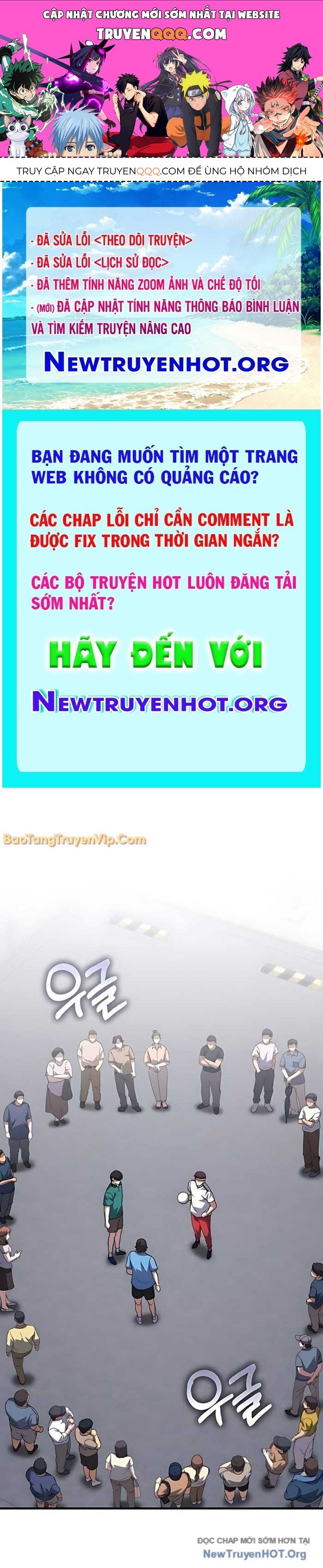 Đường Chuyền Đặc Biệt Của Tiền Vệ Thiên Tài Chapter 10 - 1