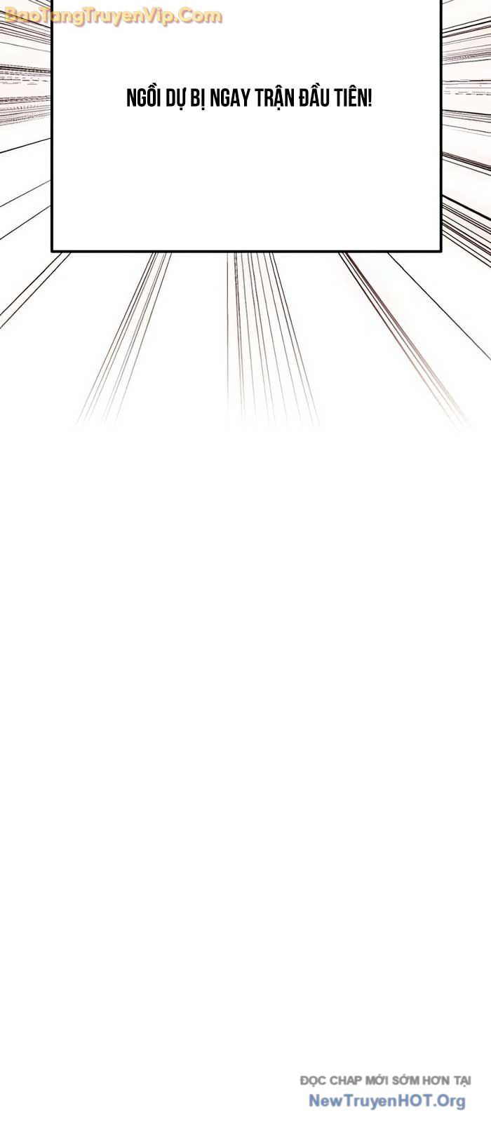 Đường Chuyền Đặc Biệt Của Tiền Vệ Thiên Tài Chapter 10 - 116