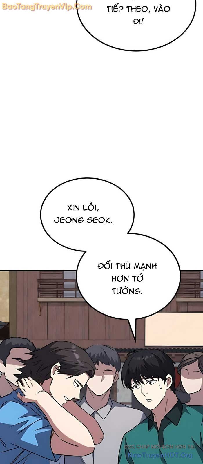 Đường Chuyền Đặc Biệt Của Tiền Vệ Thiên Tài Chapter 10 - 43