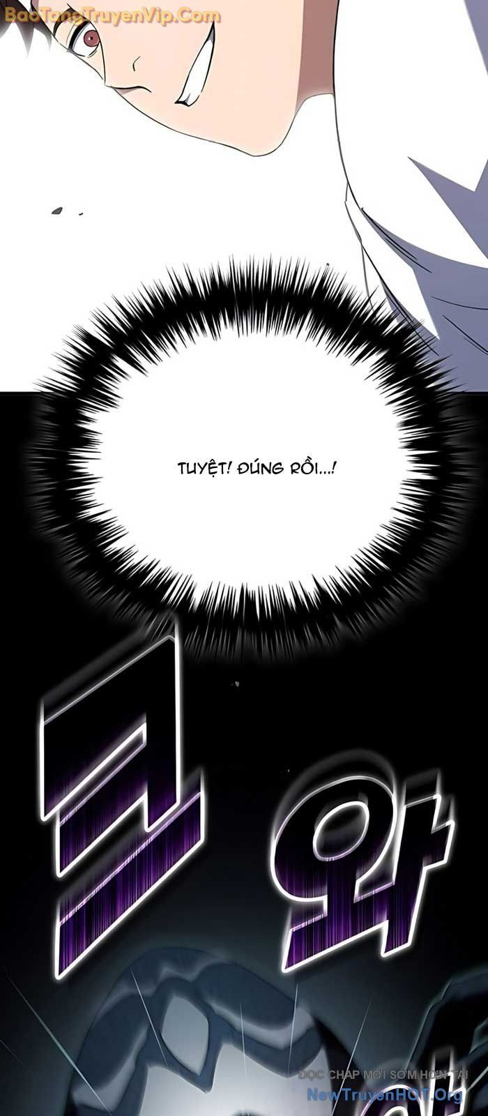 Đường Chuyền Đặc Biệt Của Tiền Vệ Thiên Tài Chapter 10 - 76