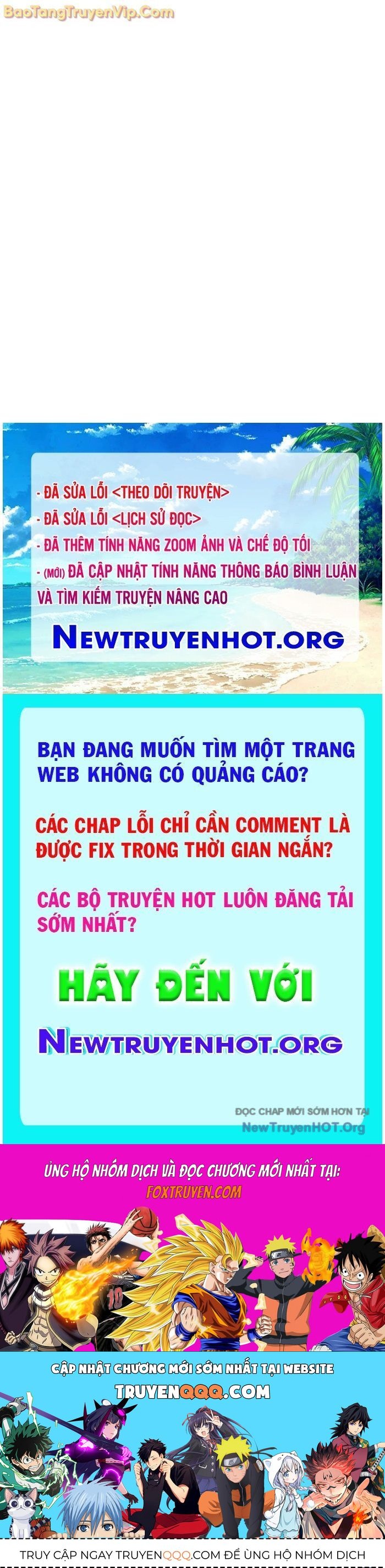 Đường Chuyền Đặc Biệt Của Tiền Vệ Thiên Tài Chapter 11 - 112