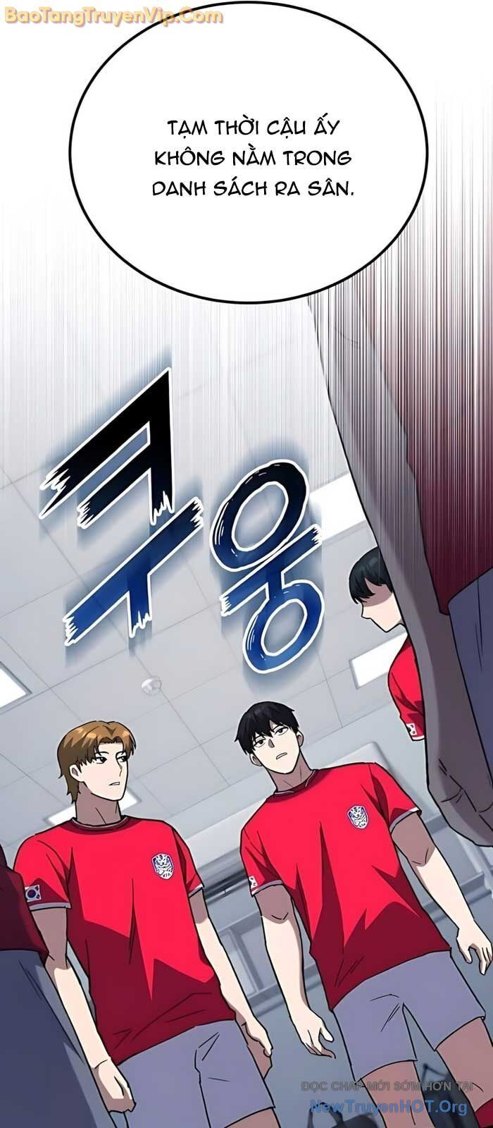 Đường Chuyền Đặc Biệt Của Tiền Vệ Thiên Tài Chapter 11 - 16