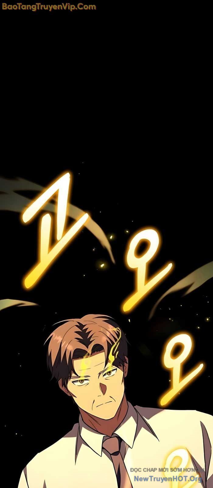 Đường Chuyền Đặc Biệt Của Tiền Vệ Thiên Tài Chapter 11 - 20