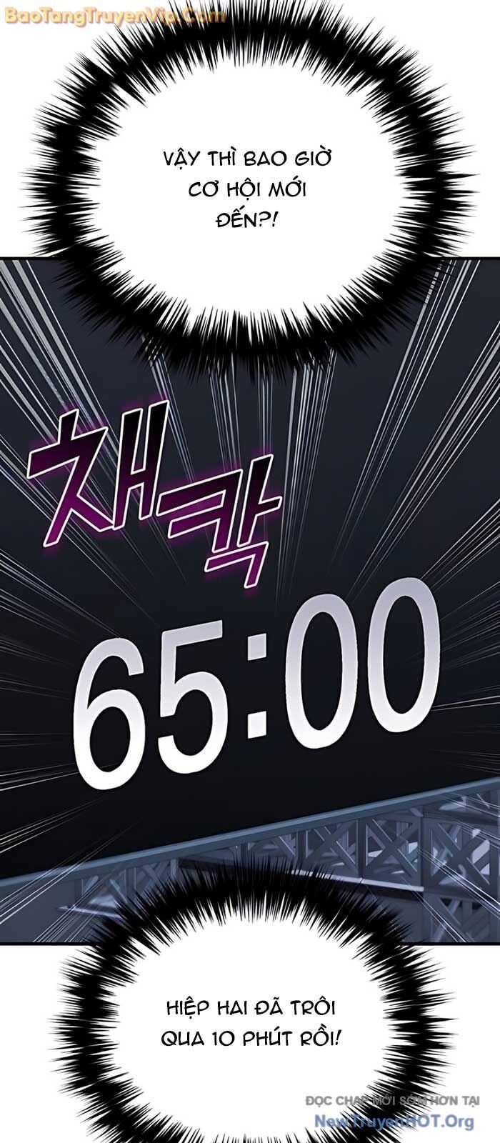Đường Chuyền Đặc Biệt Của Tiền Vệ Thiên Tài Chapter 11 - 25