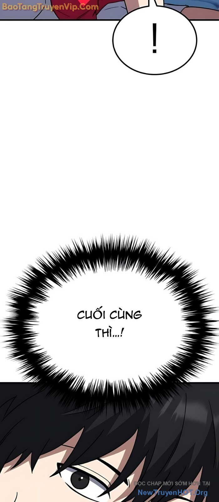 Đường Chuyền Đặc Biệt Của Tiền Vệ Thiên Tài Chapter 11 - 96