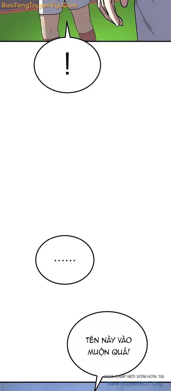 Đường Chuyền Đặc Biệt Của Tiền Vệ Thiên Tài Chapter 12 - 11