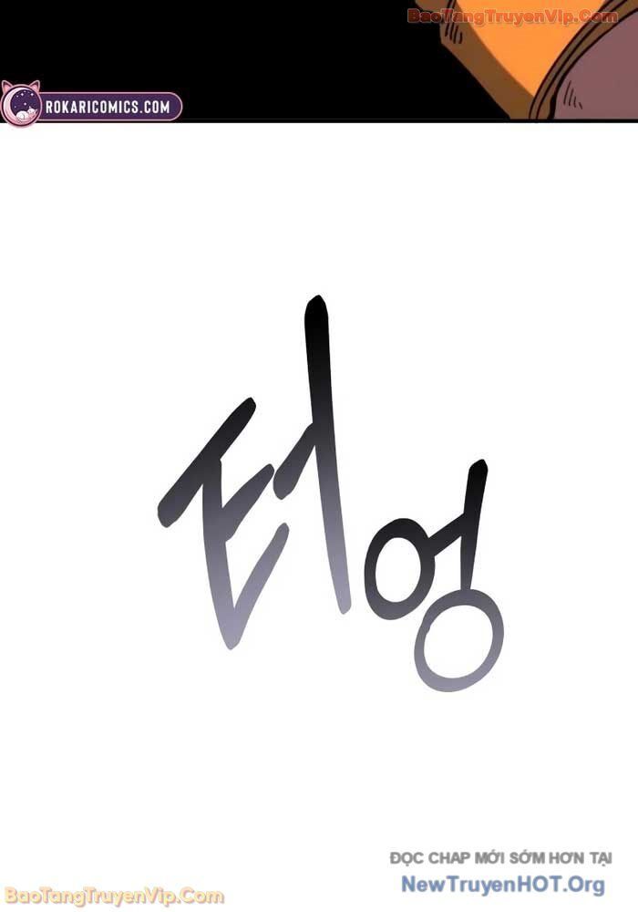 Đường Chuyền Đặc Biệt Của Tiền Vệ Thiên Tài Chapter 13 - 95