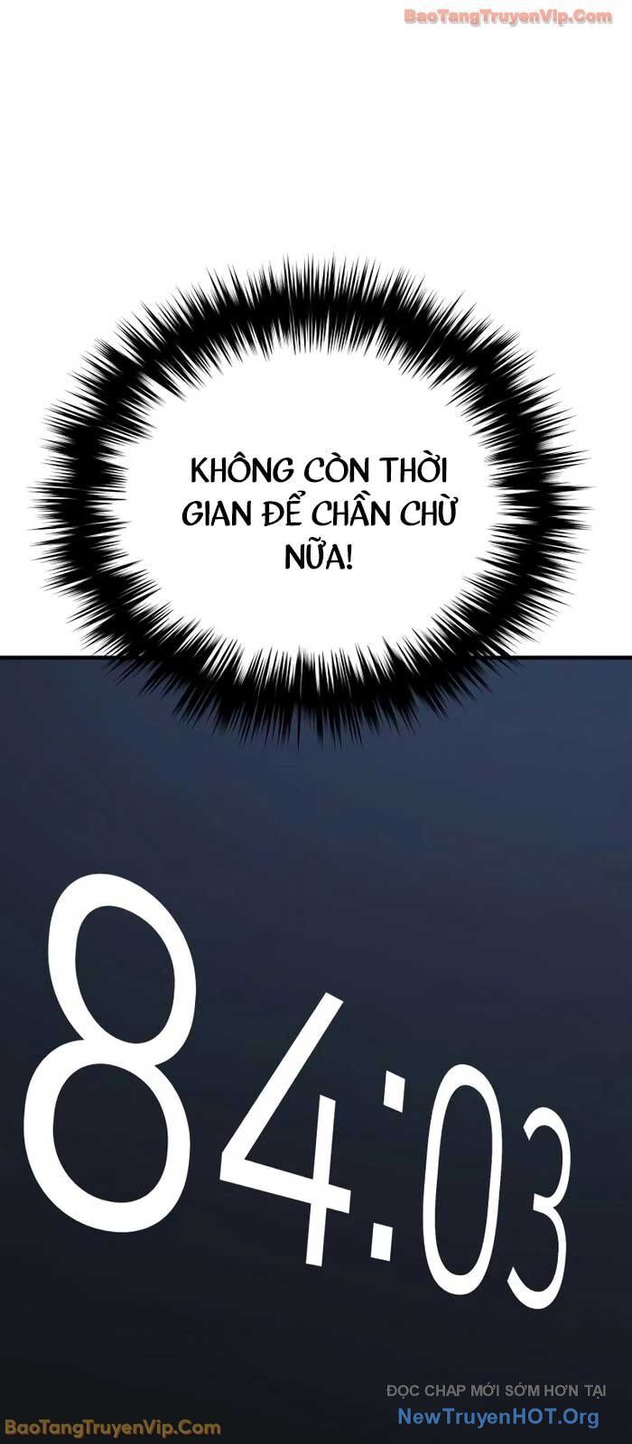 Đường Chuyền Đặc Biệt Của Tiền Vệ Thiên Tài Chapter 13 - 99