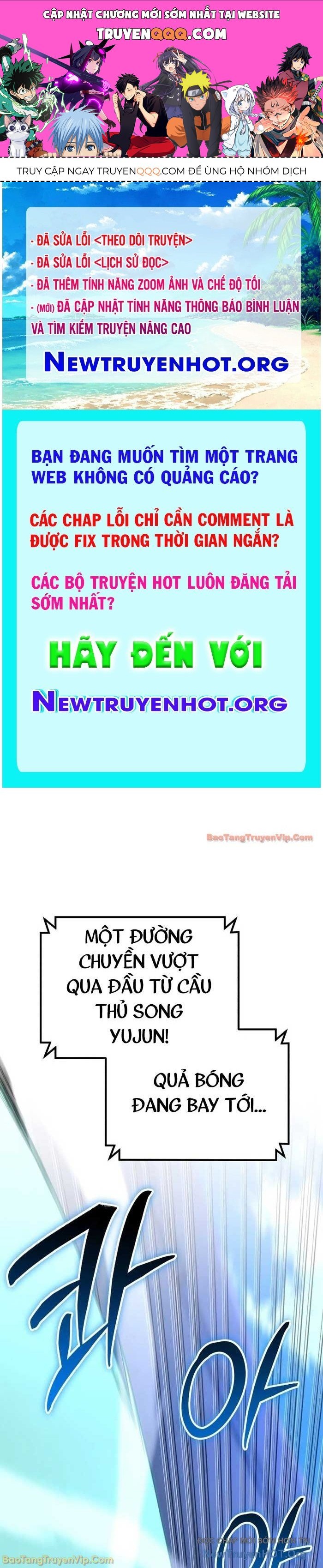 Đường Chuyền Đặc Biệt Của Tiền Vệ Thiên Tài Chapter 14 - 1