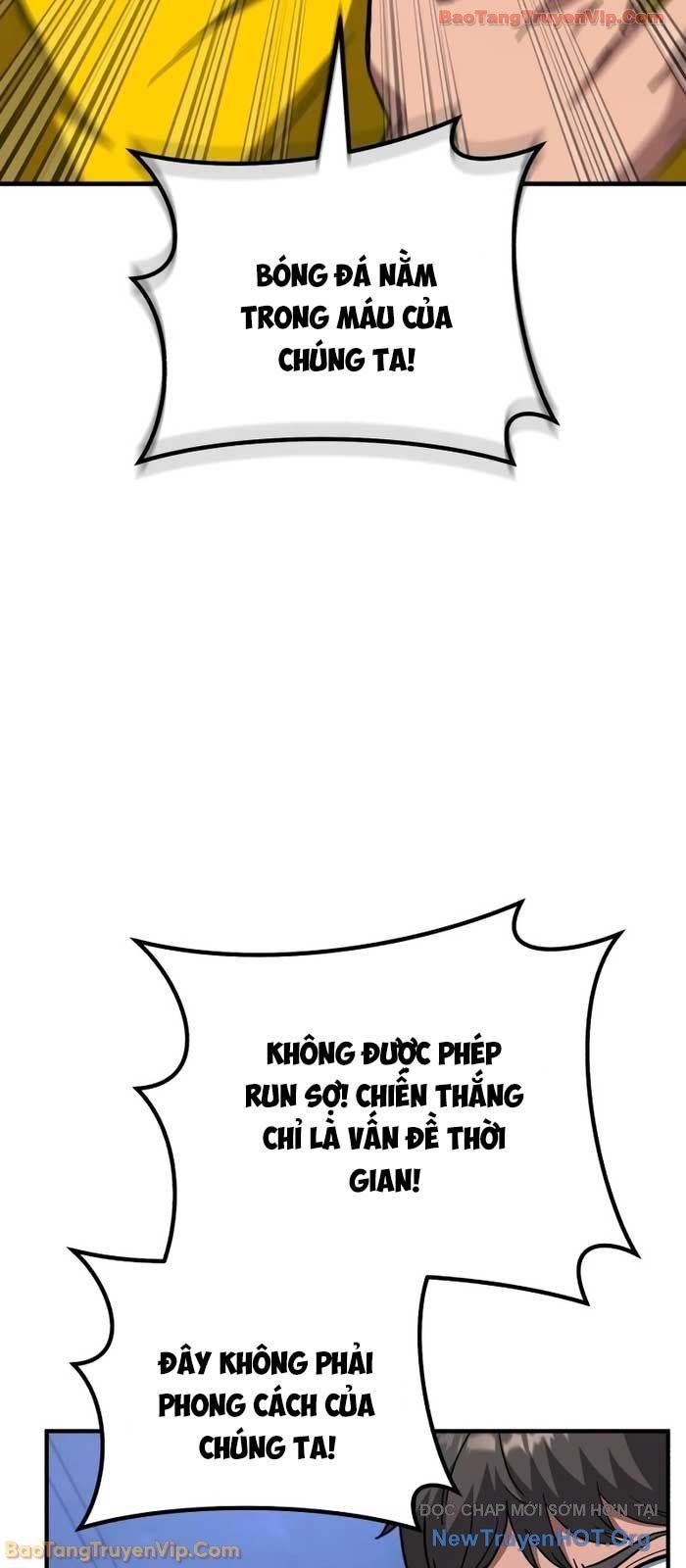 Đường Chuyền Đặc Biệt Của Tiền Vệ Thiên Tài Chapter 14 - 26